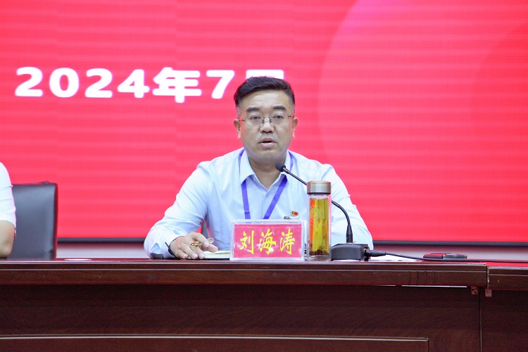 微信图片_20240716121935.jpg