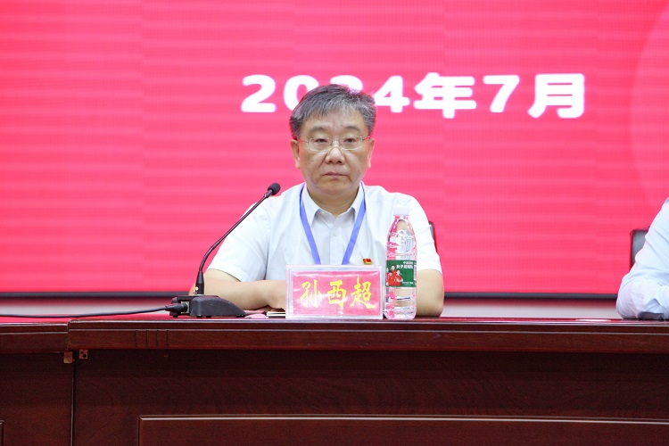微信图片_20240716121939.jpg