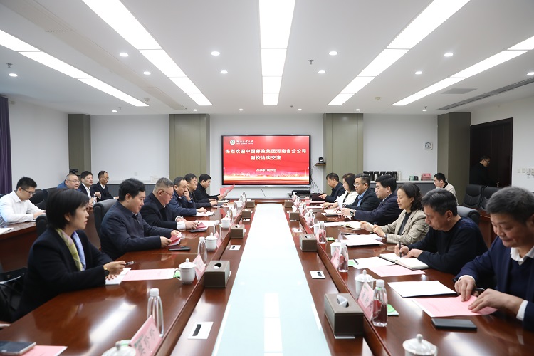 微信图片_20241121103727.jpg