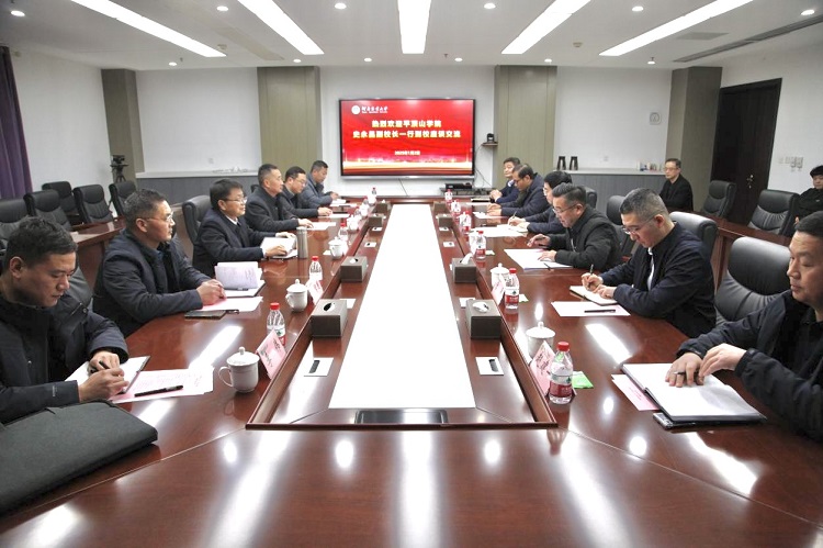 微信图片_20250103085518.jpg