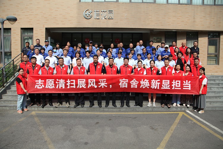 微信图片_20250707153222.jpg