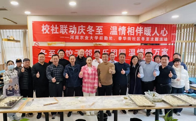 图片3.jpg 图片3.jpg