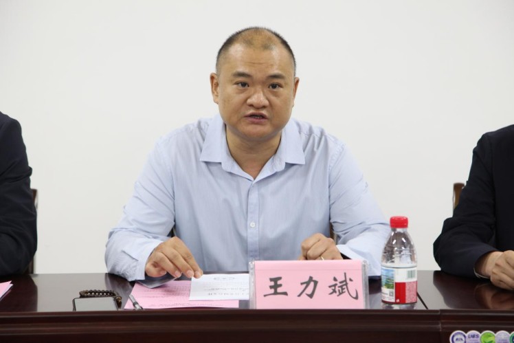 图片2.jpg 图片2.jpg