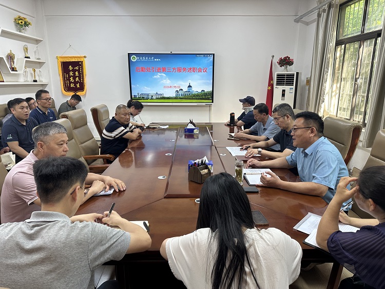 微信图片_20260703091520_2017_45.jpg 微信图片_20260703091520_2017_45.jpg