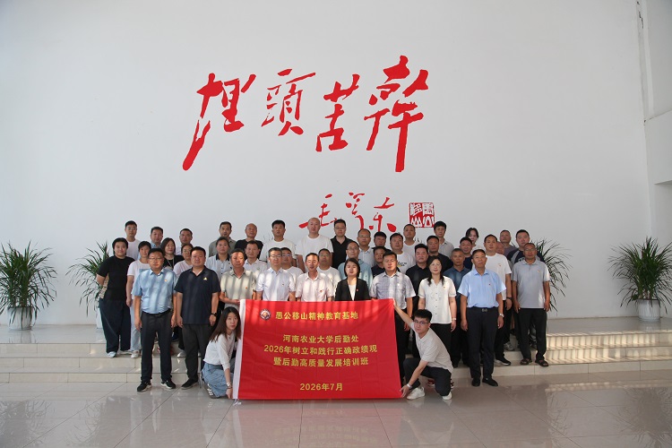 IMG_0780_副本.jpg IMG_0780_副本.jpg