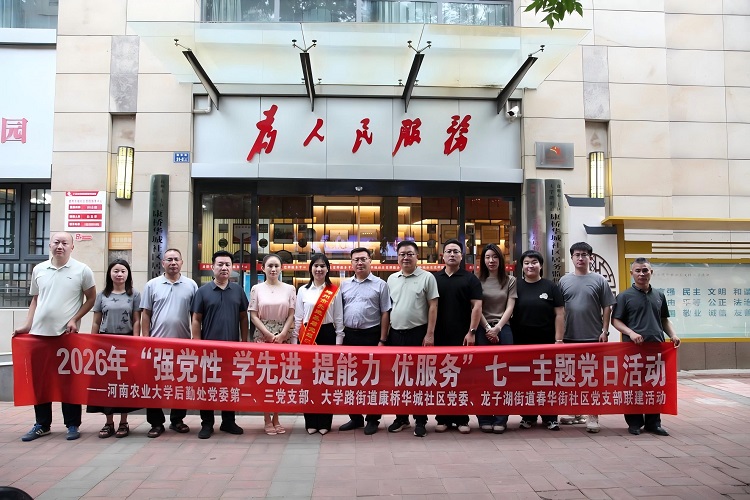 图片1.jpg 图片1.jpg