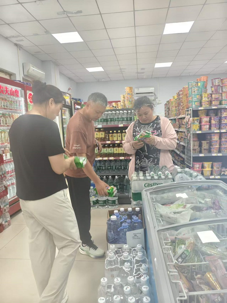微信图片_2026-07-02_092844_248.jpg 微信图片_2026-07-02_092844_248.jpg