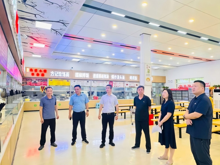 微信图片_20260724192617_1059_113(1).jpg 微信图片_20260724192617_1059_113(1).jpg