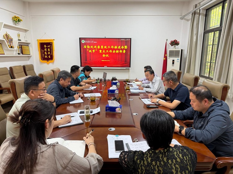 图片1.jpg 图片1.jpg